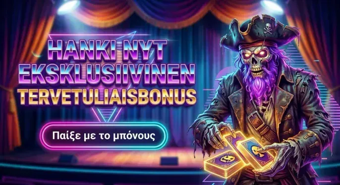 Thrill Casino